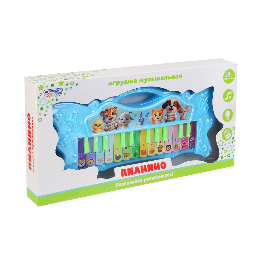 Игрушка музыкальная "Пианино", звук, 2хАА, ABS, Н49, тм ИГРОЛЕНД, 18 мес+, арт.№ 272-926