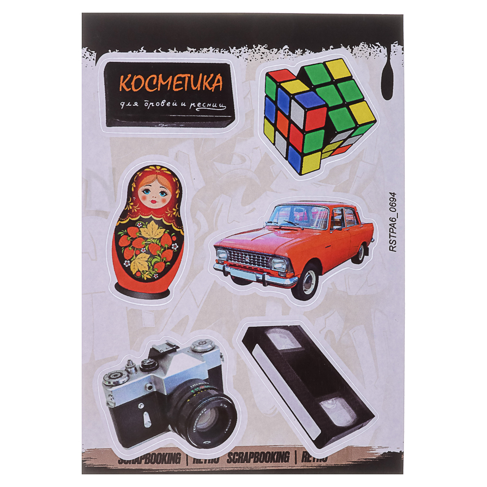 Набор наклеек BY Русские супергерои "Эстетика 90х", RSTPA6_0694, 4 листа, арт.№ C33-038