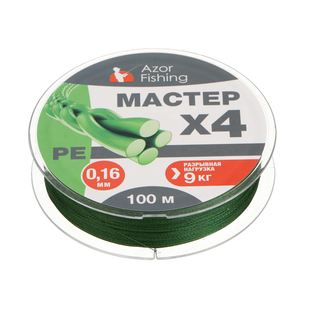 Леска плетеная "PE Мастер" тм AZOR FISHING, 100м, 0,16мм, 9,0кг, зеленая, арт.№ 144-060