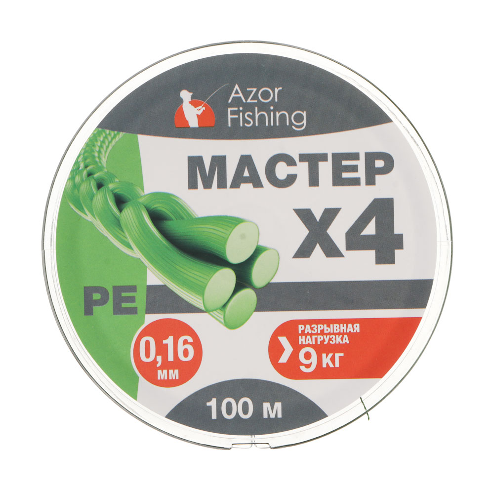 Леска плетеная "PE Мастер" тм AZOR FISHING, 100м, 0,16мм, 9,0кг, зеленая, арт.№ 144-060