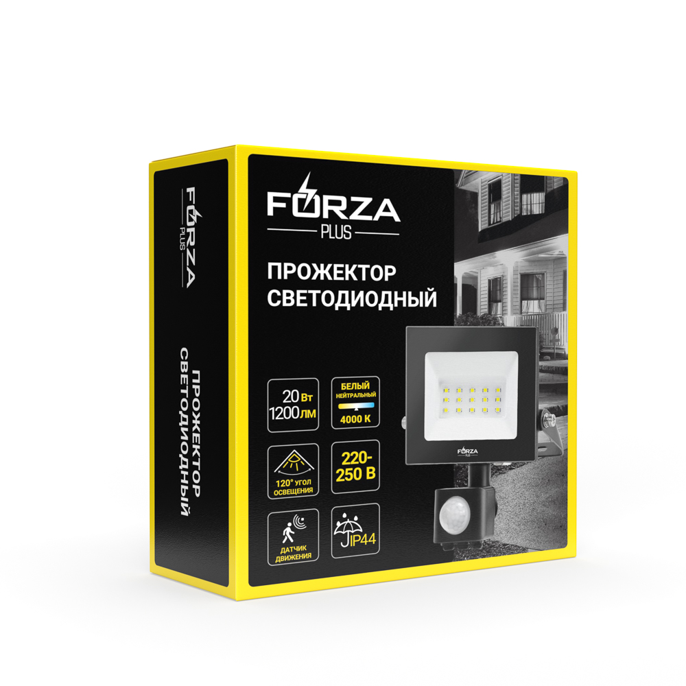 Прожектор светодиодный с датчиком движения FORZA 20Вт, 220-250В, IP44, 1200lm, 4000K, 120°, арт.№ 695-204