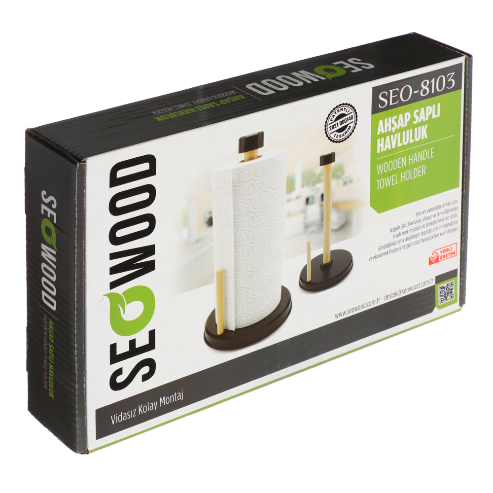 SEOWOOD Держатель для бумажного полотенца, 30x15,5x15,5 см, натуральное дерево, арт.№ 437-290