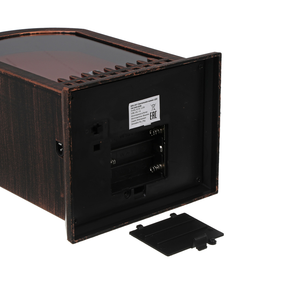 Светильник-камин тм СНОУ БУМ декоративный LED, 15x12x24см, пластик, 3xАА/USB, 1 режим, арт.№ 695-241