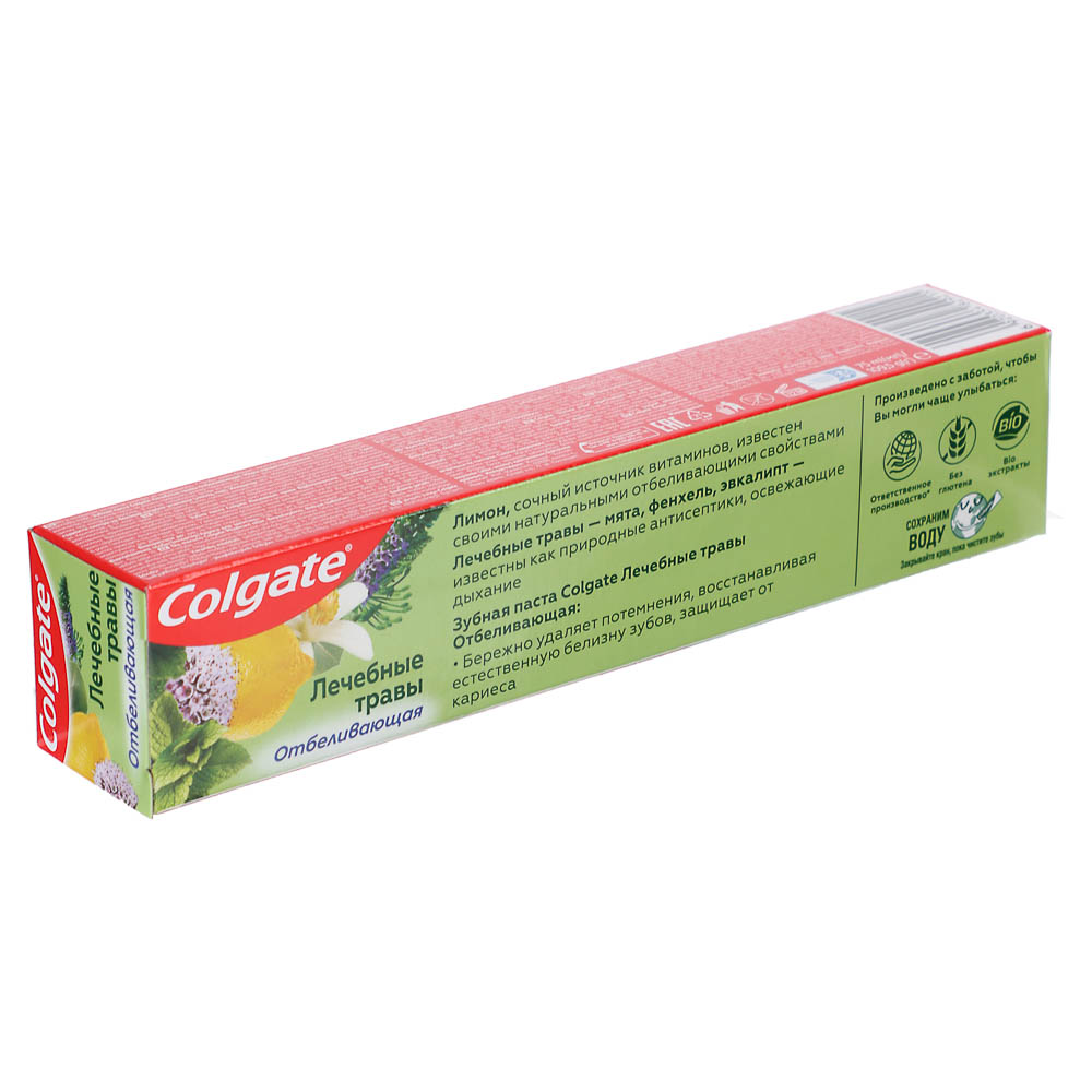 Зубная паста COLGATE Лечебные травы отбеливающая,75 мл., арт.№ 981-075