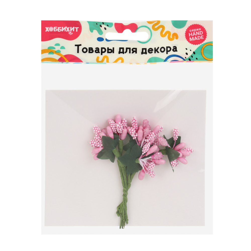 Цветы для декорирования тм Хоббихит, 1 букет=6 цветов 8 см,пластик, металл, микс цветов, арт.№ 366-262