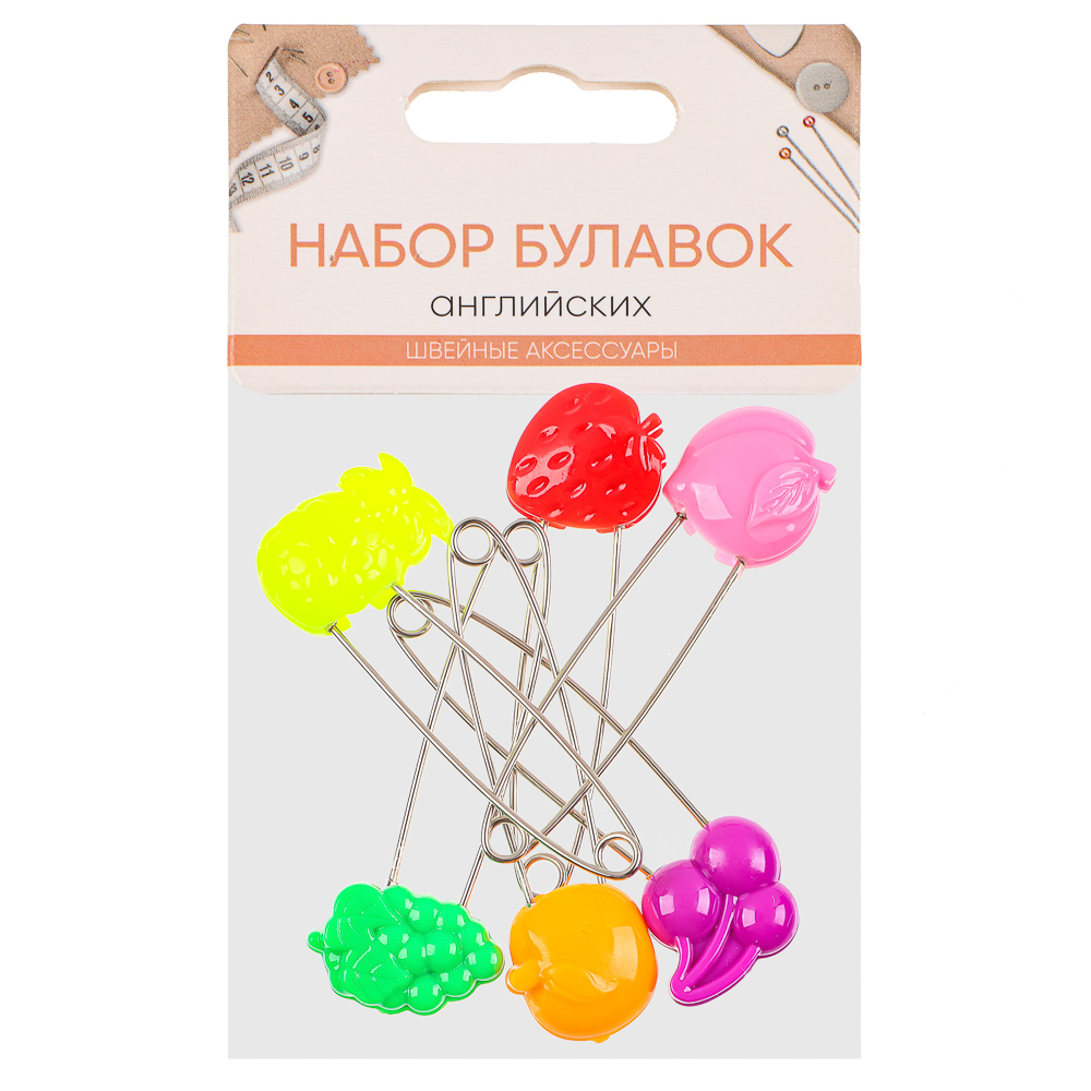 Булавки английские 6шт., 50-60мм, металл, пластик, 3 дизайна, арт.№ 308-273