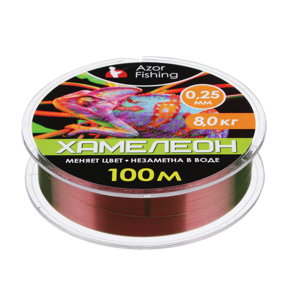AZOR FISHING Леска "Хамелеон", нейлон, 100м, 0,25мм, 8,0кг, арт.№ 144-065