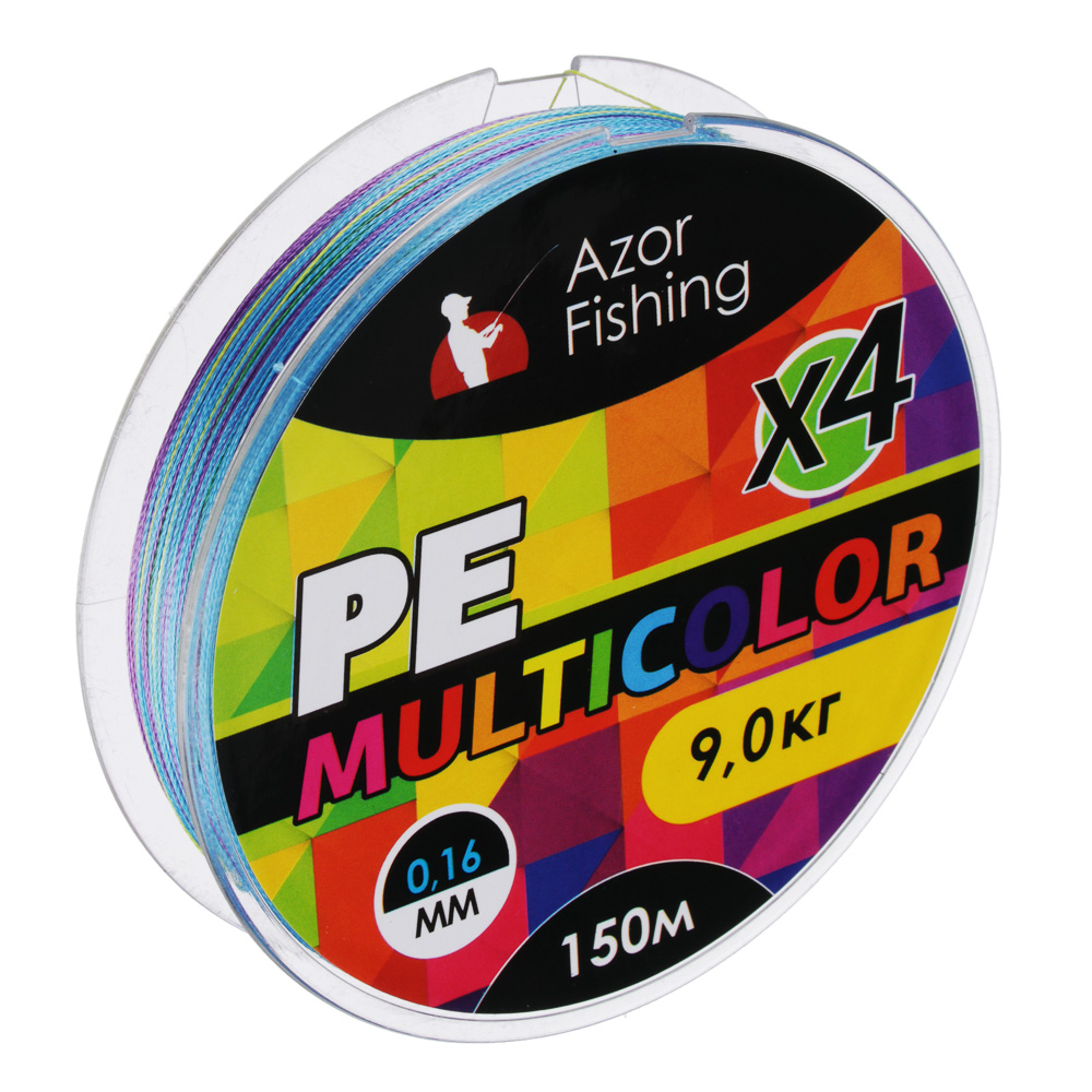AZOR FISHING Леска плетеная, PE Премиум 4 нити, 150м, 0,16мм, 9,0кг, многоцветная, арт.№ 144-071