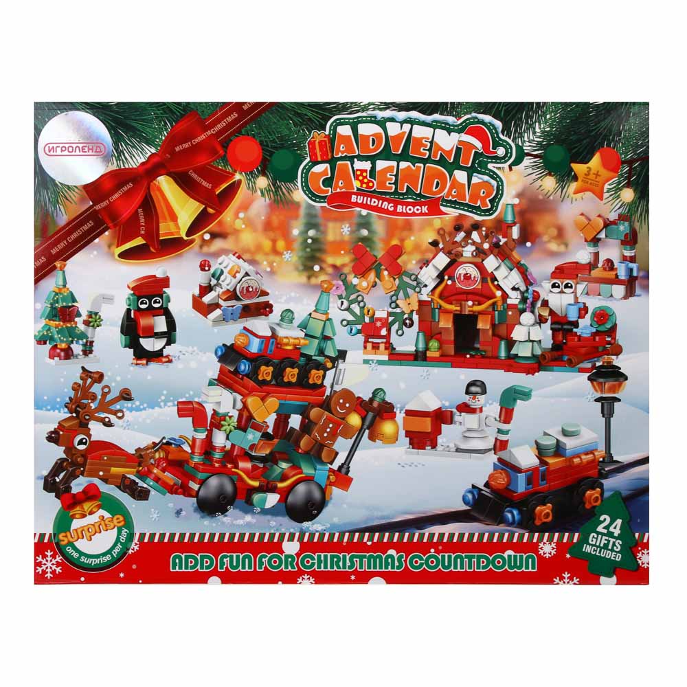 Адвент-календарь "Новогодний", 24 конструктора, Н54, ABS, тм ИГРОЛЕНД, 6+, арт.№ 858-093