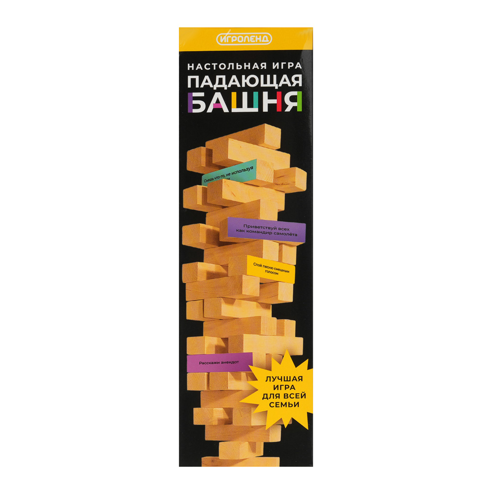 ИГРОЛЕНД Настольная игра "Падающая башня", дерево, 5,5х5,5х18,5см, арт.№ 272-162
