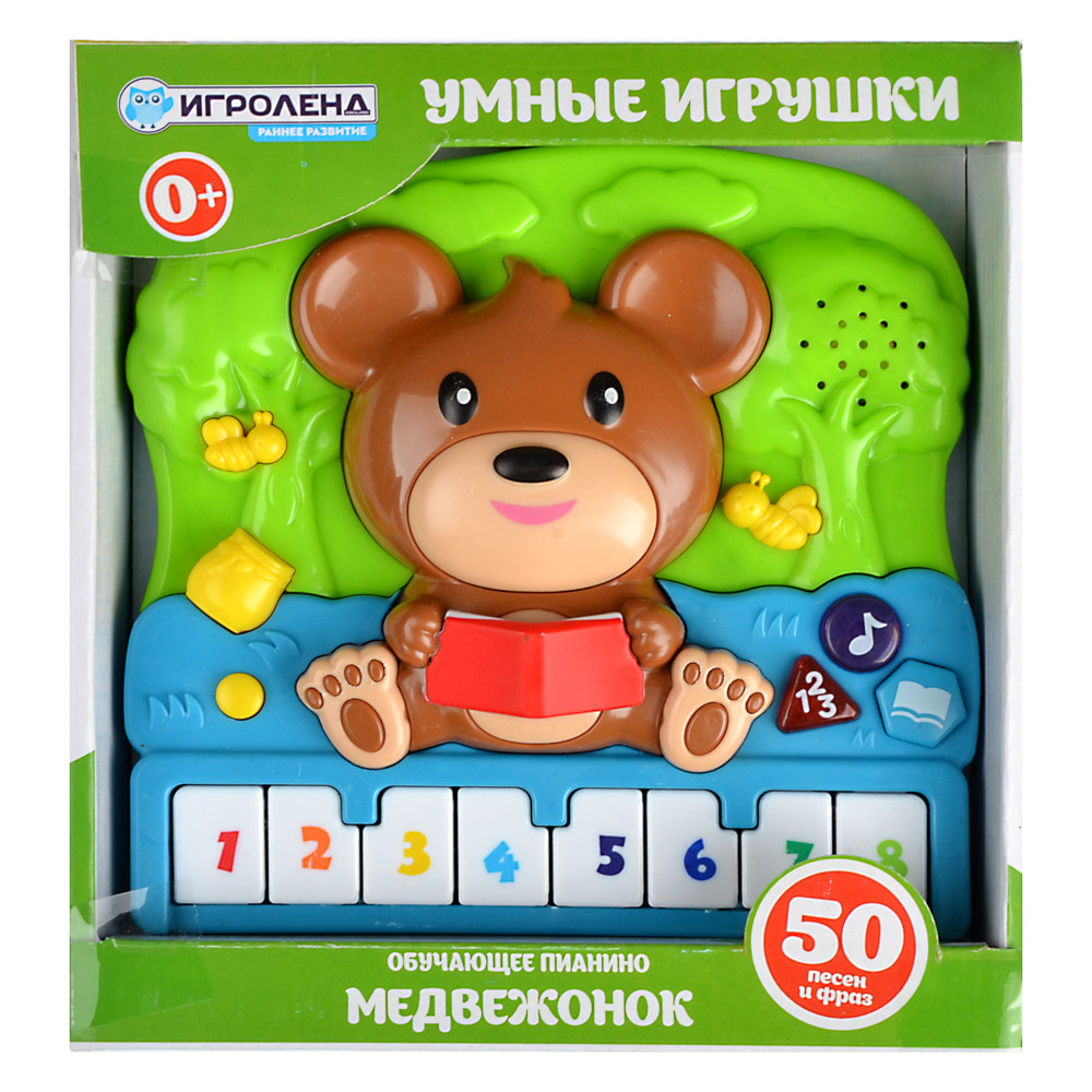 ИГРОЛЕНД Пианино обучающее "Медвежонок", 7 песен, ABS, 2хААА, 20х18х5см, арт.№ 889-067
