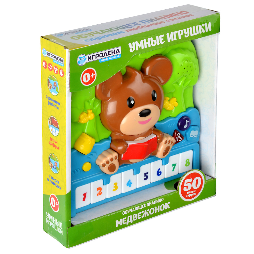 ИГРОЛЕНД Пианино обучающее "Медвежонок", 7 песен, ABS, 2хААА, 20х18х5см, арт.№ 889-067