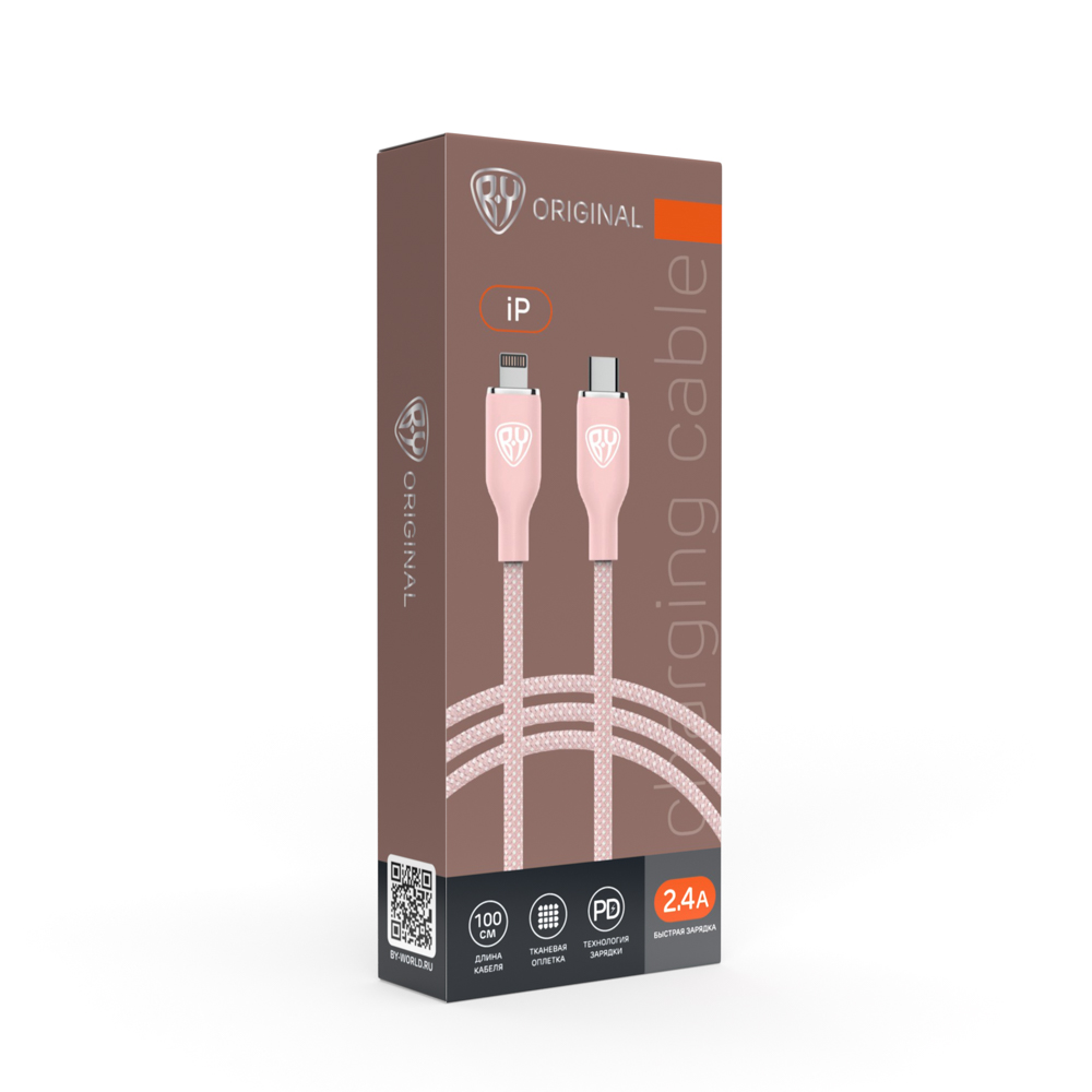 Кабель для зарядки Type C-iP BY Elite, 2.4А, 1м, 22Вт, Быстрая зарядка, розовый, арт.№ 931-303