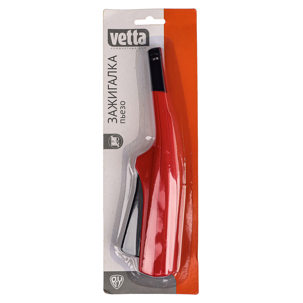 VETTA Зажигалка пьезо, блистер, WH-1012, арт.№ 442-012