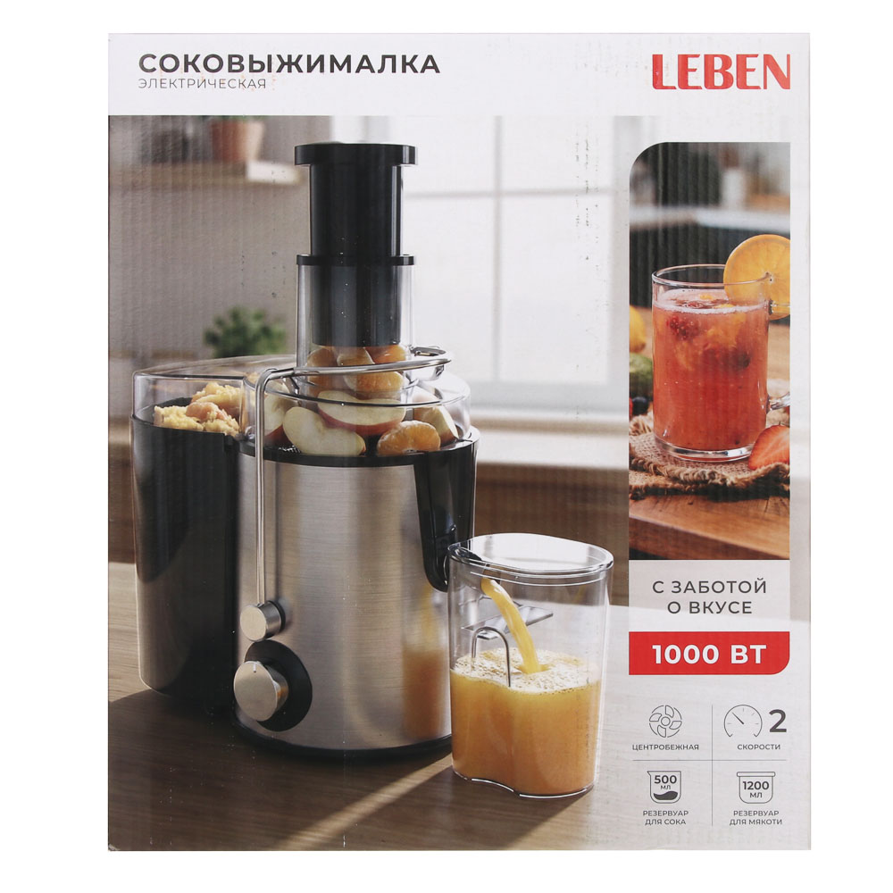 Соковыжималка электрическая центробежная тм LEBEN, 1000Вт, резервуары 500/1200мл, 220в, арт.№ 203-003