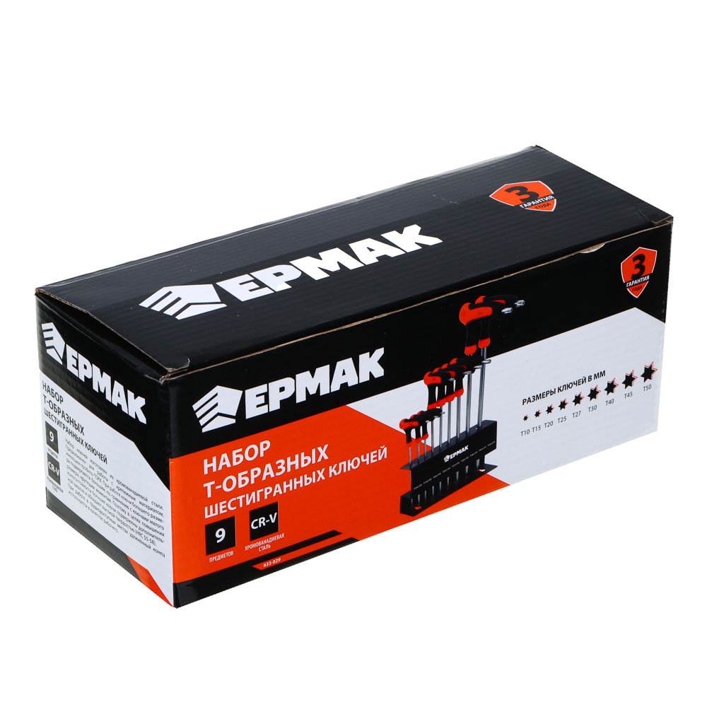 ЕРМАК Набор Т-образных имбусовых ключей Torx T10-T15-T20-T25-T27-T30-T40-T45-T50, арт.№ 633-029
