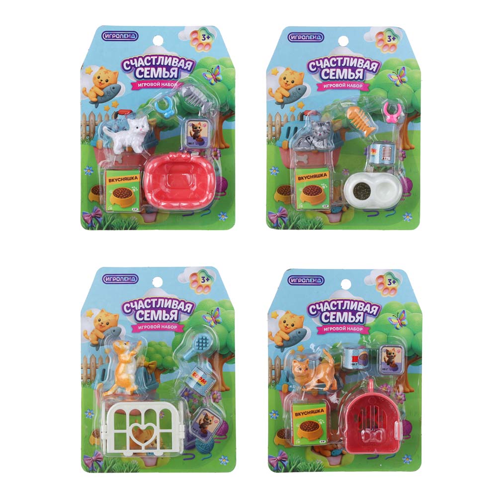 Игровой набор "Счастливая семья" котики, ABS, PP, тм ИГРОЛЕНД, 3+, арт.№ 294-265