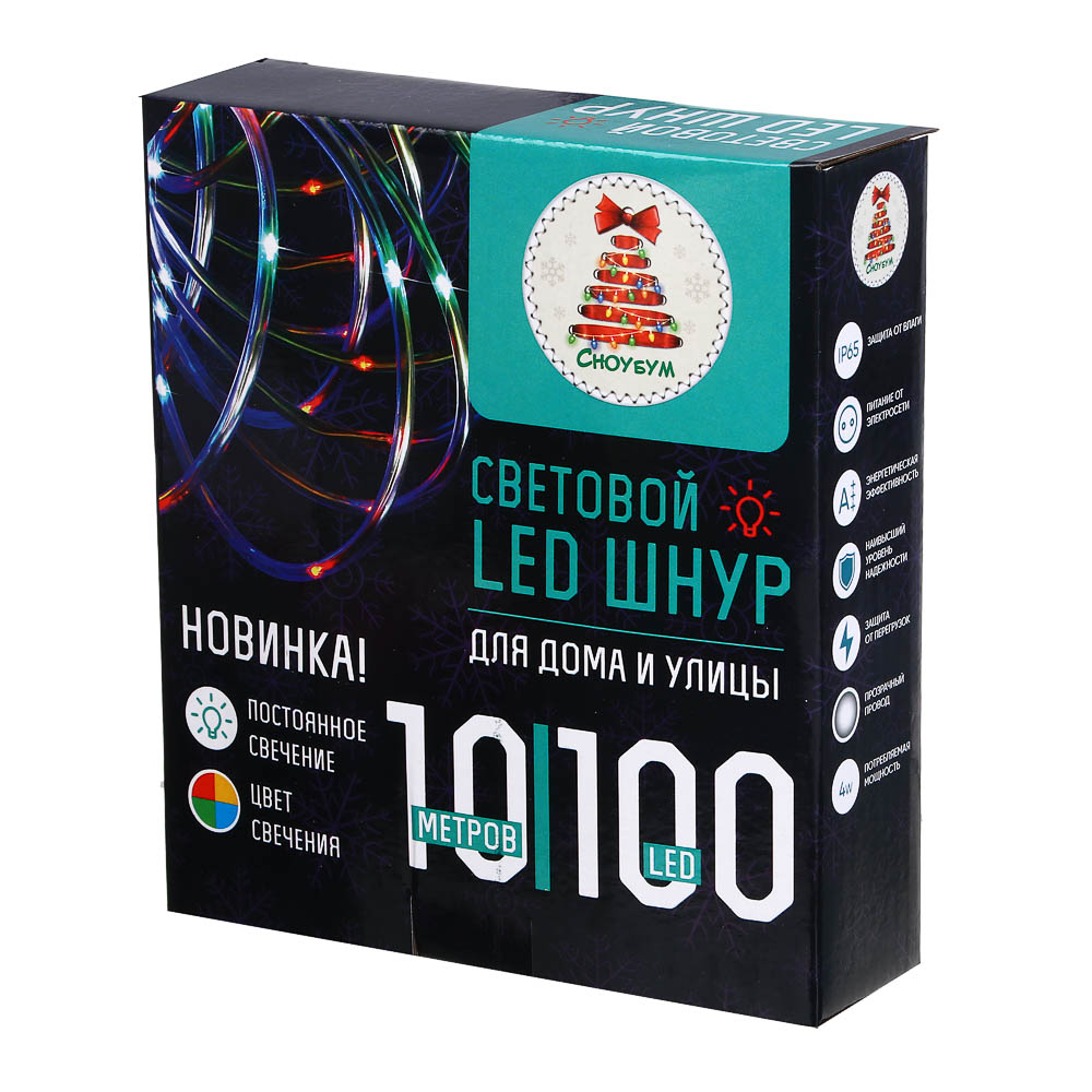 Гирлянда шнур 10 м  СНОУ БУМ, 100 LED ламп, постоянное свечение мульти, ПВХ прозрачный, диаметр 5 мм, 220В, арт.№ 351-776