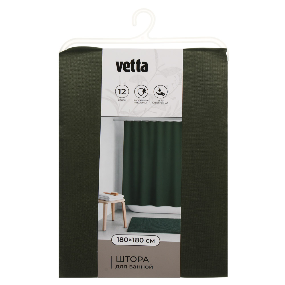 Штора для ванной тм VETTA Сенса, полиэстер 75г/м2, 180х180см, дизайн 3, арт.№ 461-686