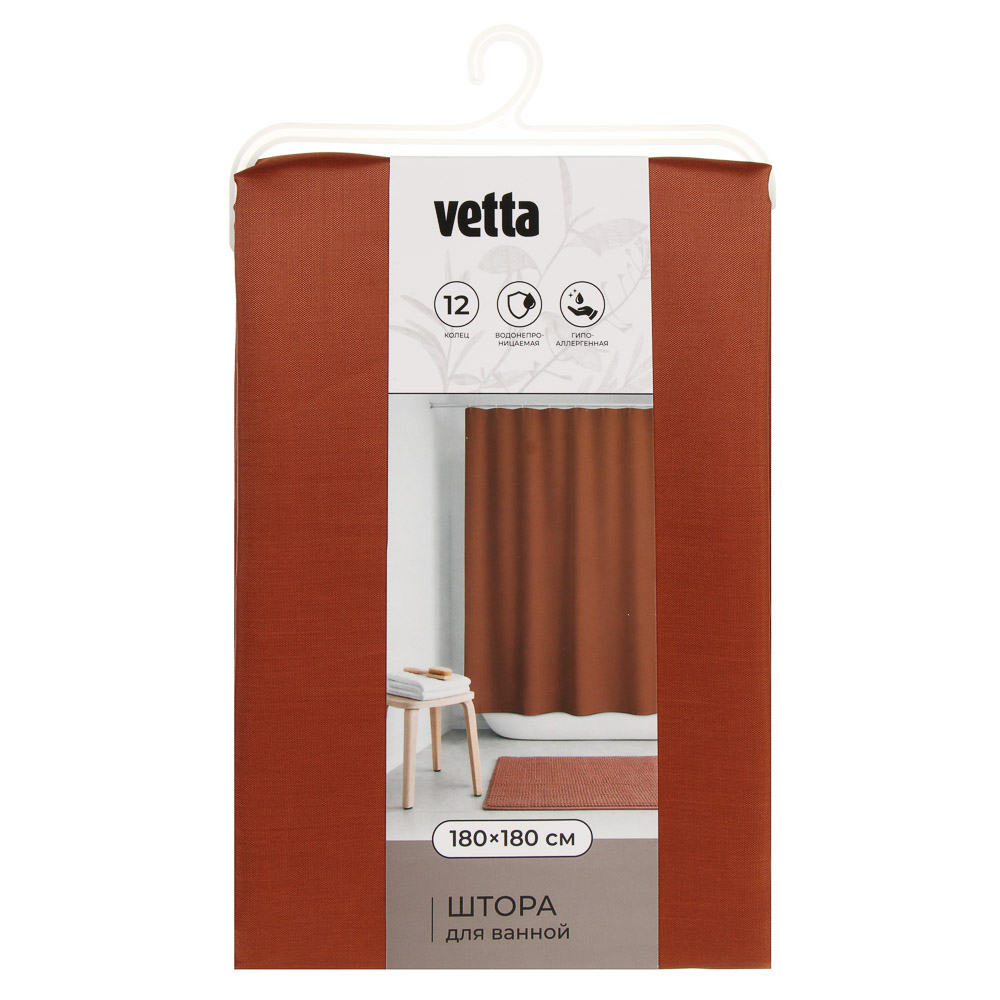 Штора для ванной тм VETTA Сенса, полиэстер 75г/м2, 180х180см, дизайн 4, арт.№ 461-687