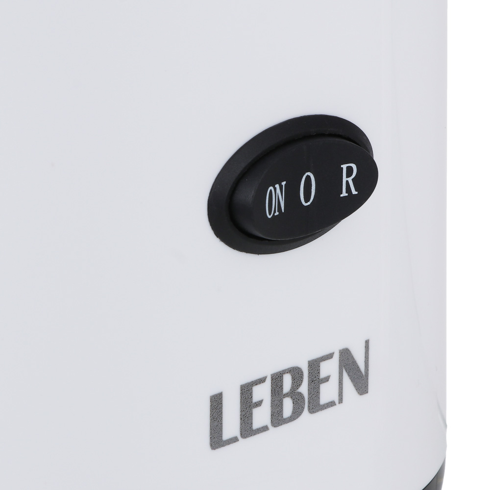 Мясорубка электрическая тм LEBEN, 2000Вт, 220в, белый, арт.№ 269-083