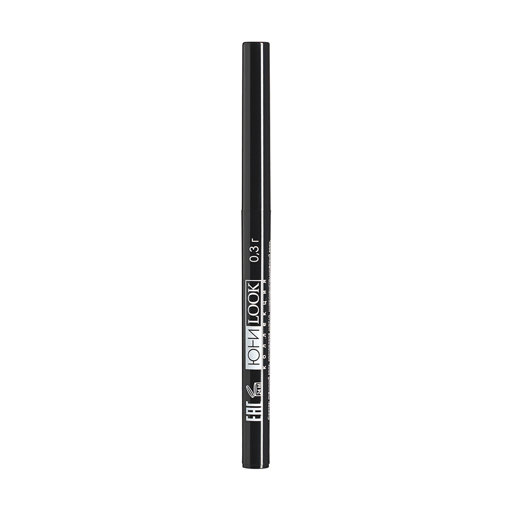 ЮНИLOOK Карандаш для глаз, автомат, 0,3 г, Тон 01, арт.№ 330-052