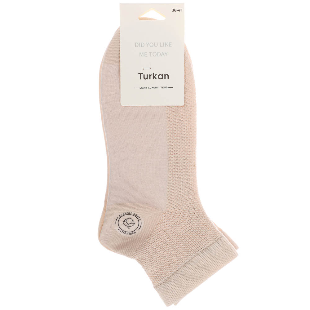 Носки женские короткие, бесшовные, тм Turkan, р. 36-41,90%хлопок,8% п/а, 2%лайкра,цвета в ас-те,0137, арт.№ 019-564