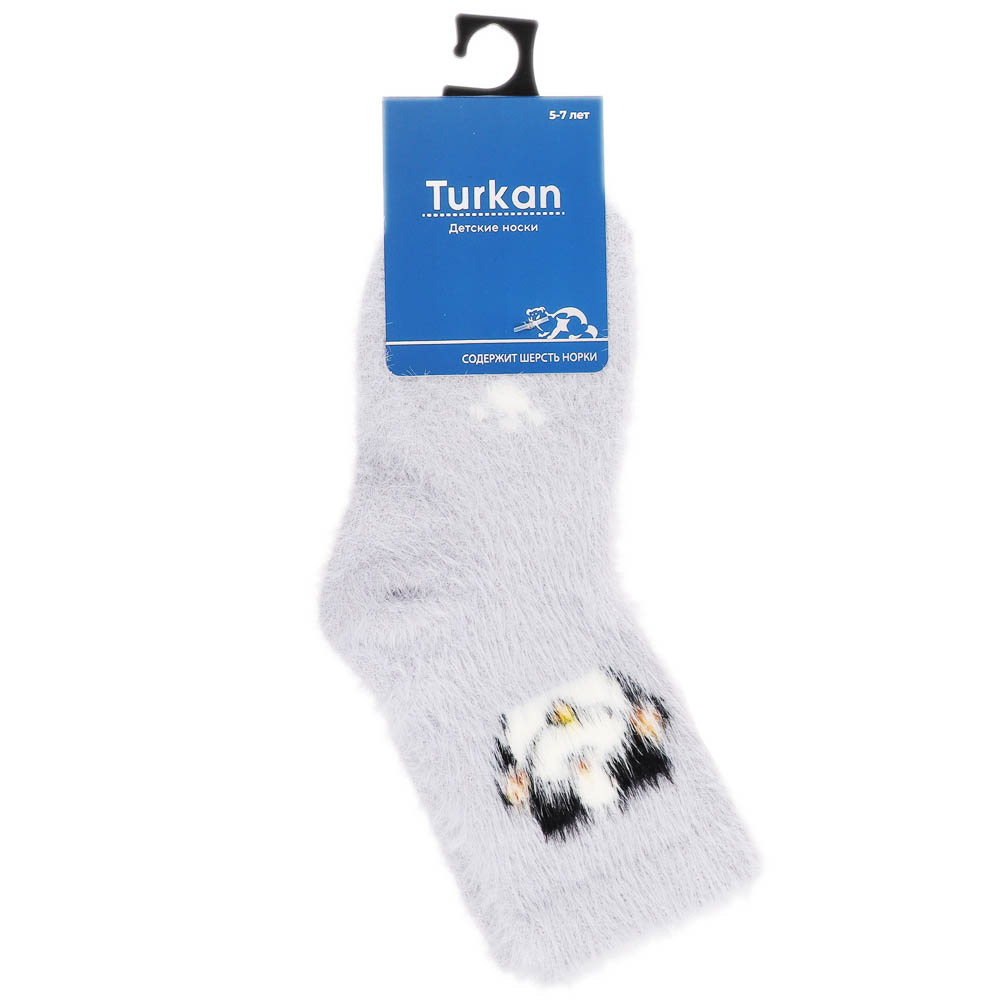 Носки детские с рисунком, тм TURKAN, 5-7 лет, 80% шерсть норки,15% п/а,5% лайкра,разноцветные,HB871, арт.№ 019-620