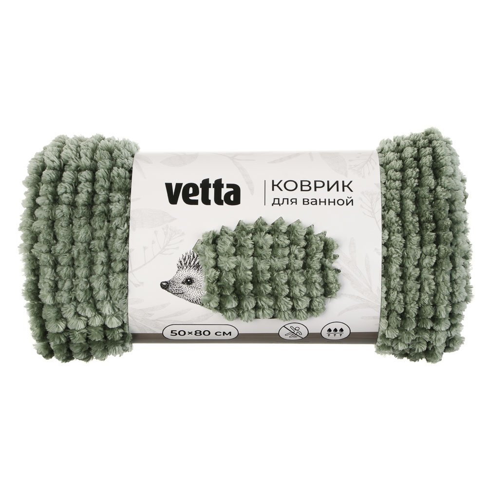Коврик для ванной комнаты тм VETTA Сенса, синель 1000г/см, 50х80 см, 2 цвета, арт.№ 462-851