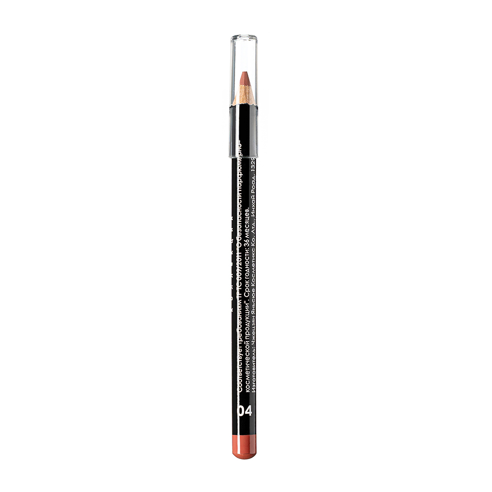 ЮНИLOOK Карандаш для губ, 1,7 г, Тон 04, арт.№ 330-057