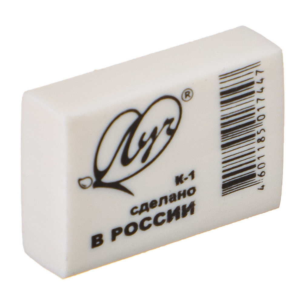 ЛУЧ Ластик "Классика К1", 2,6х1,8х0,8см, белый, ТПР, инд. штрихкод, арт.№ 607-026