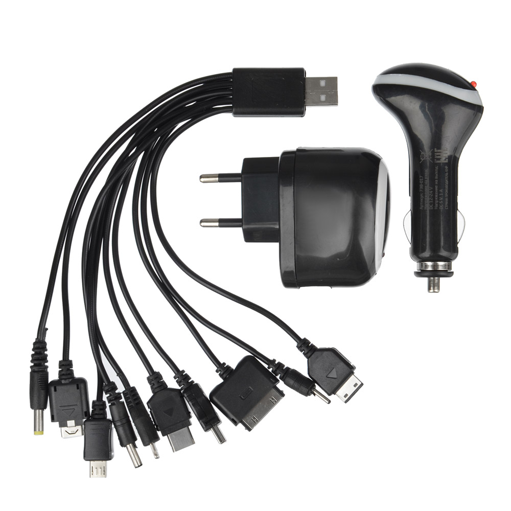 NEW GALAXY Устройство зарядное USB универс. 10 в 1,автомоб. 12/24В/сетевое 220В, 1А,17x11см,пластик, арт.№ 738-017