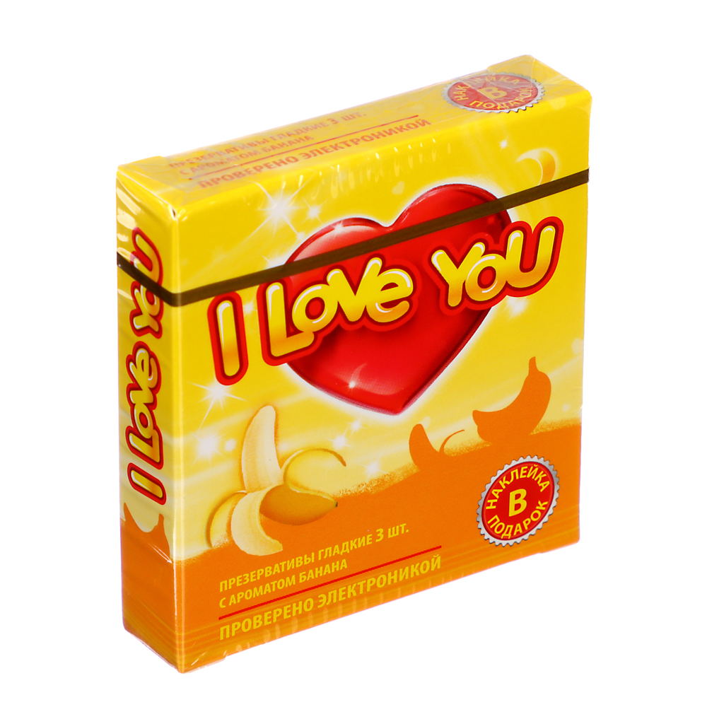 Презервативы "I LOVE YOU" №3, арт.№ 360-159