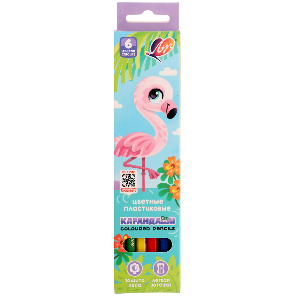 Карандаши цветные шестигранные "ZOO" 6 цв. (пластиковые), арт.№ 228-208