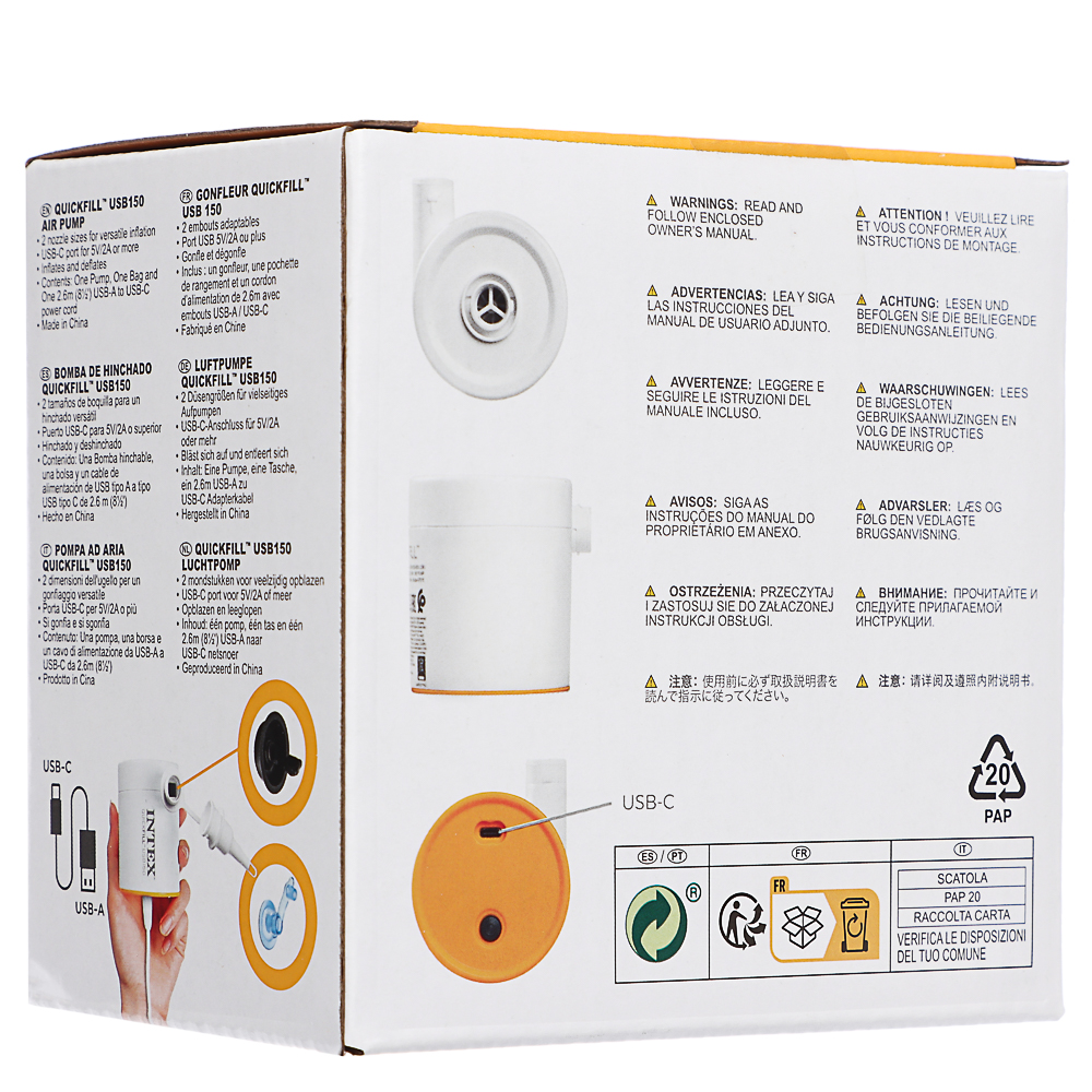 INTEX Насос воздушный USB150, 66616, арт.№ 045-006