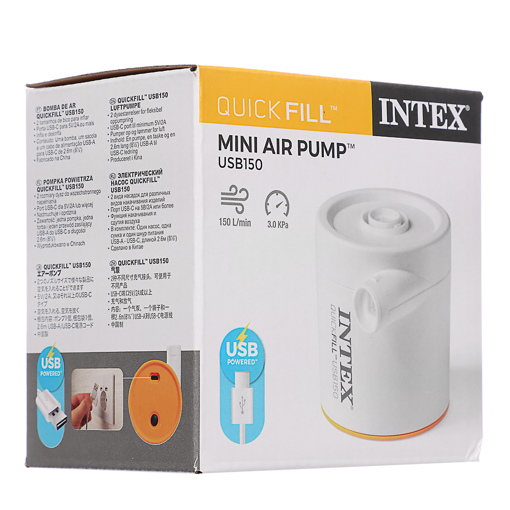 INTEX Насос воздушный USB150, 66616, арт.№ 045-006