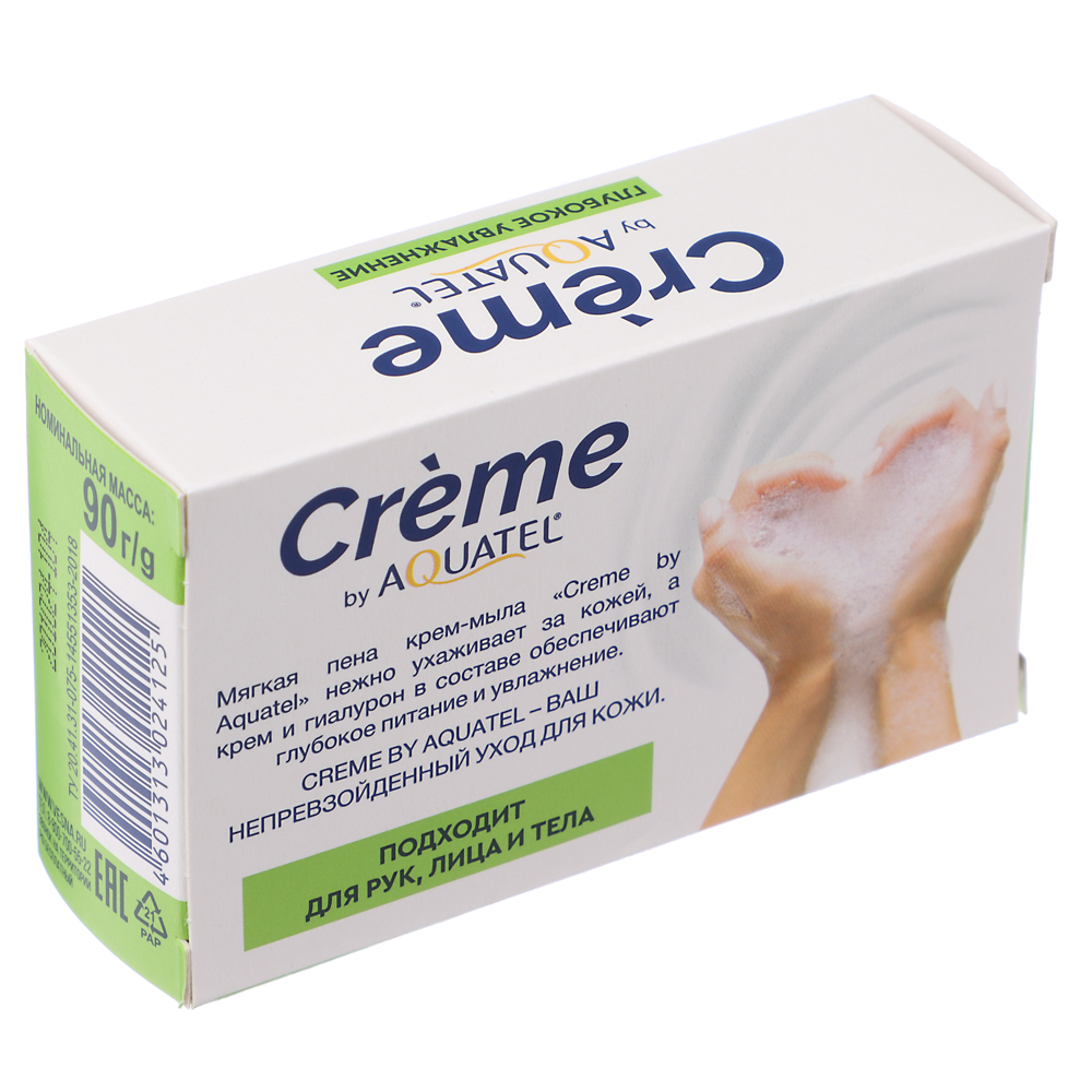 Крем-мыло твердое Crème by AQUATEL Олива, 90гр, арт.№ 952-140