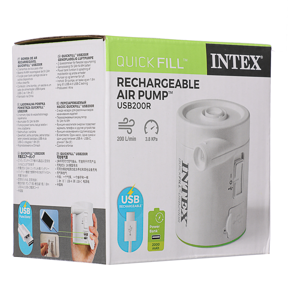 INTEX Насос воздушный USB200, 66637, арт.№ 045-012