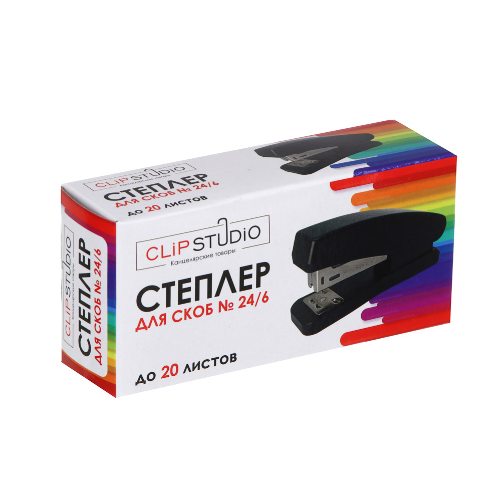 ClipStudio Степлер для скоб №24/6, на 20 листов, 3 цвета, в карт.коробке, арт.№ 598-140