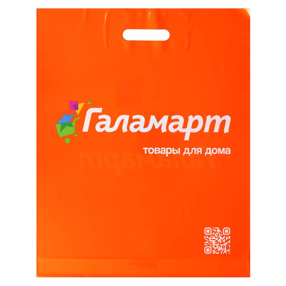 Пакет п/эт ГАЛАМАРТ 42х52, оранжевый с вырубной ручкой, укрепление "рейтер", арт.№ 230-073