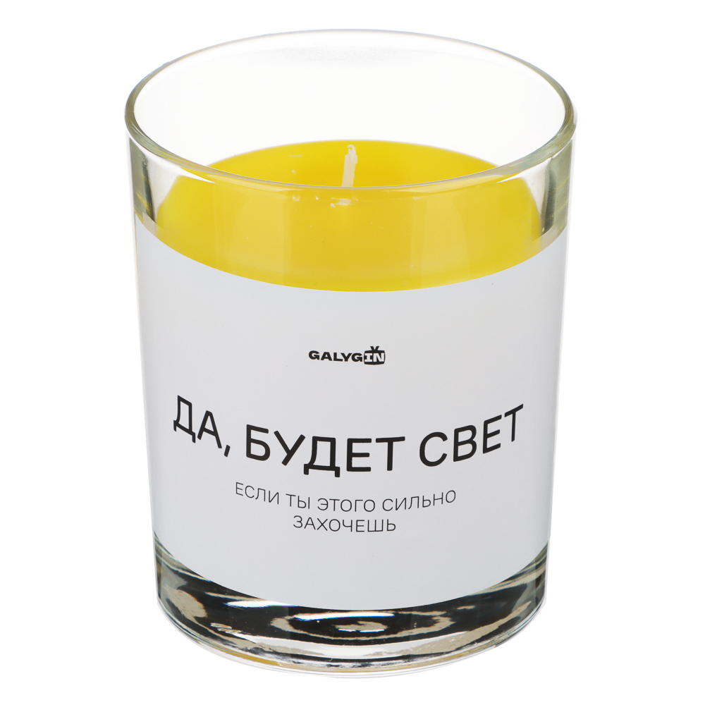 Свеча в стеклянном подсвечнике, 9х7,5 см, парафин, 4 дизайна, арт.№ 508-794