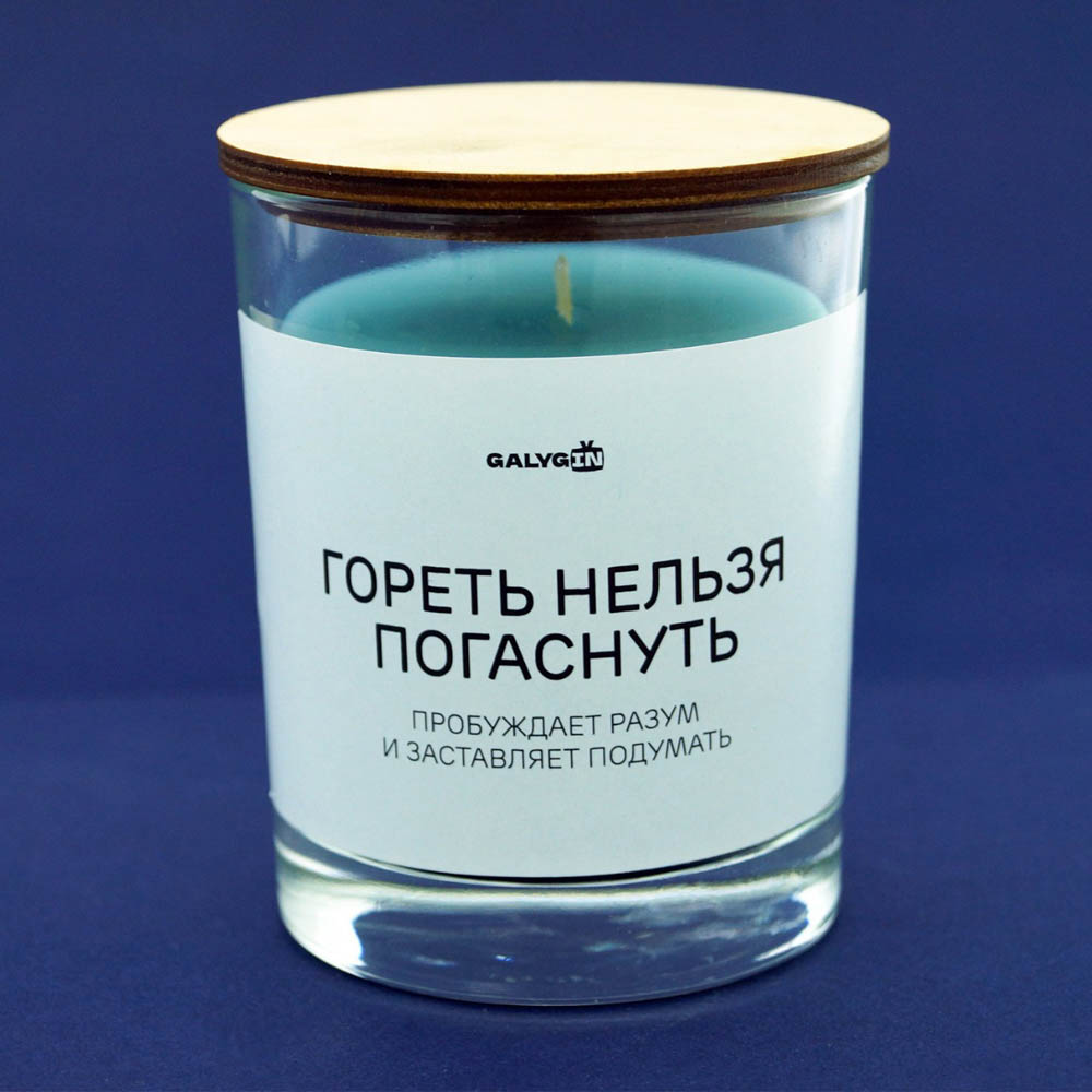 Свеча в стеклянном подсвечнике, 9х7,5 см, парафин, 4 дизайна, арт.№ 508-794