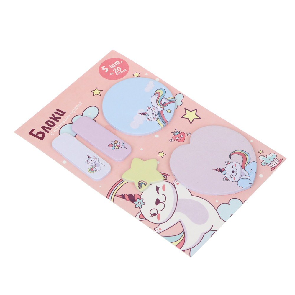 Блоки с клеевым краем фигурные, с цв.печатью "Котики", 5x20л., упак.16,5х10,5см, бумага, арт.№ 533-047