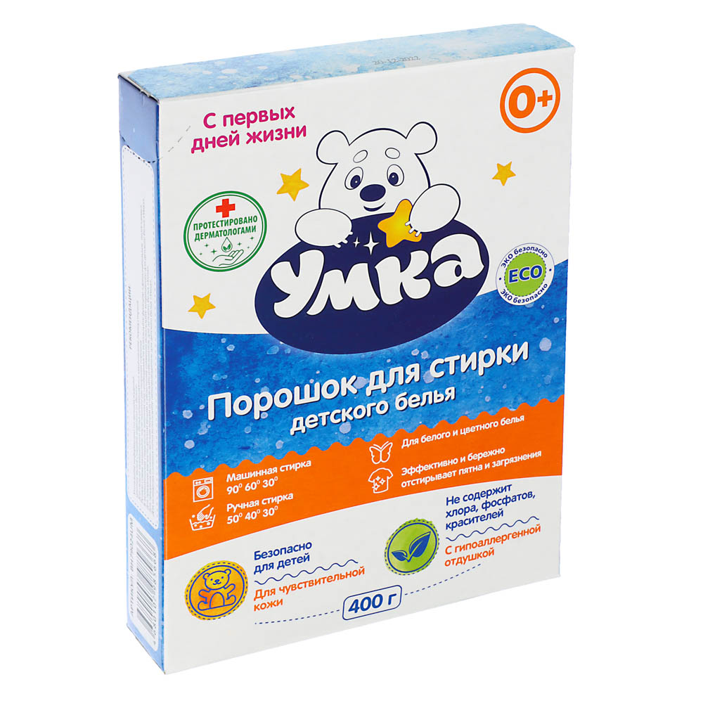 УМКА Порошок для стирки детского белья 400 г, Союзмультфильм, BH79024UM, арт.№ 022-139