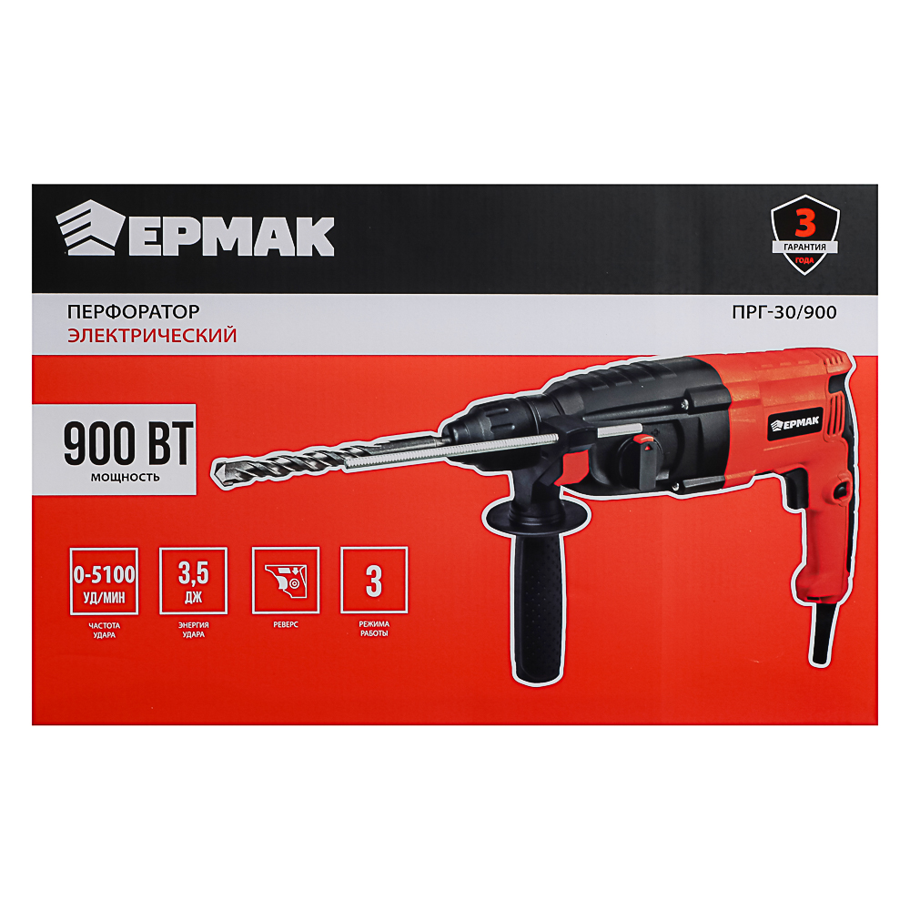 ЕРМАК Перфоратор электр. ПРГ-30/900, 900 Вт, горизонт., SDS plus (кейс), арт.№ 646-296