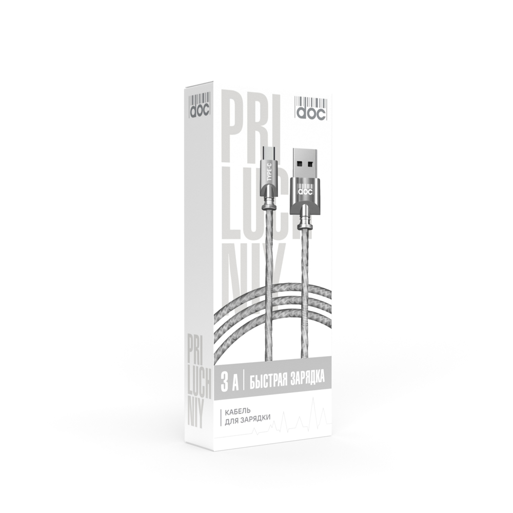 PRILUCHNIY Кабель для зарядки Metall Type-C, 1м, 3A, QC 3.0, металл, арт.№ 931-411