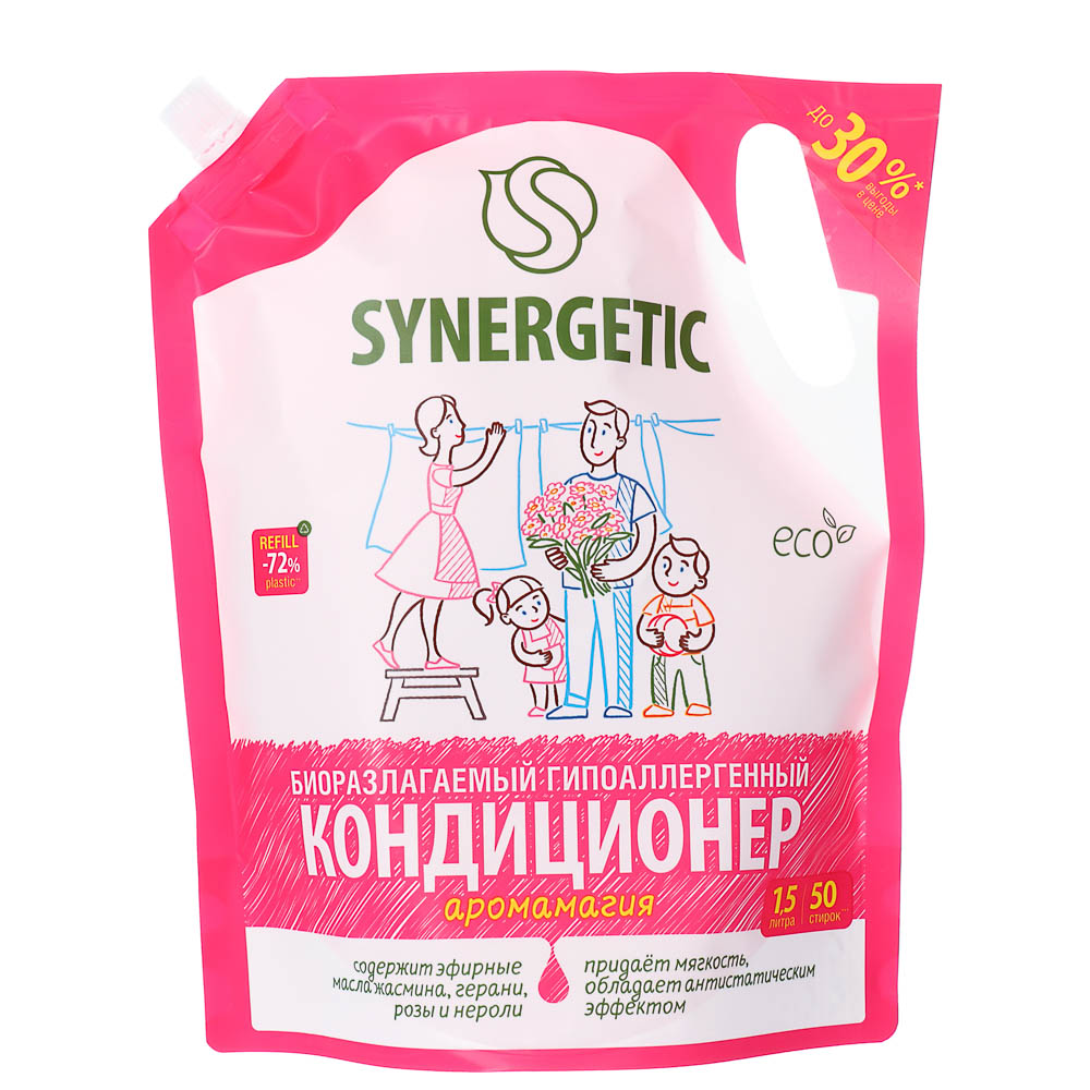 Биоразлагаемый кондиционер-ополаскиватель для белья SYNERGETIC Аромамагия, 1,5л, арт.№ 956-066