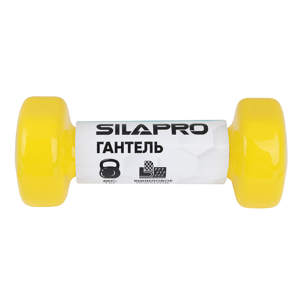 SILAPRO Гантель с виниловым покрытием 1кг (+-100гр), металл, арт.№ 197-005