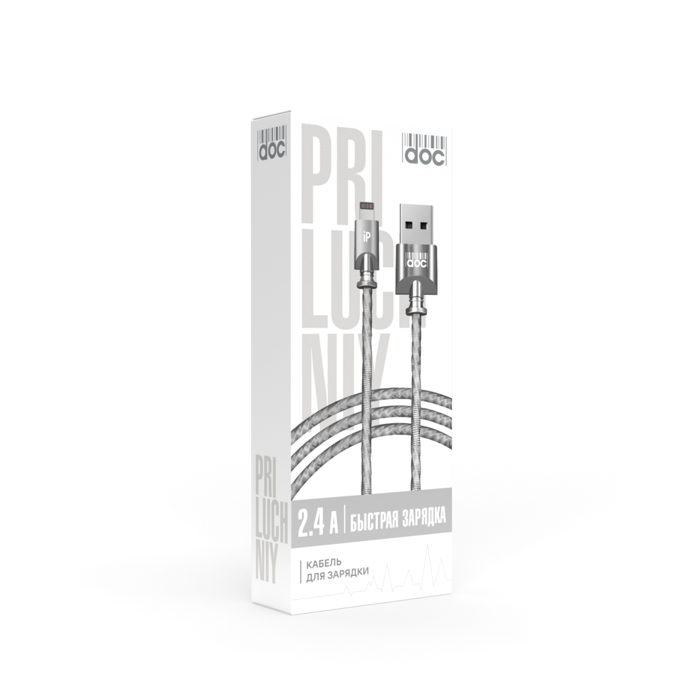 PRILUCHNIY Кабель для зарядки Metall iP, 1м, 2,4A, металл, арт.№ 931-412