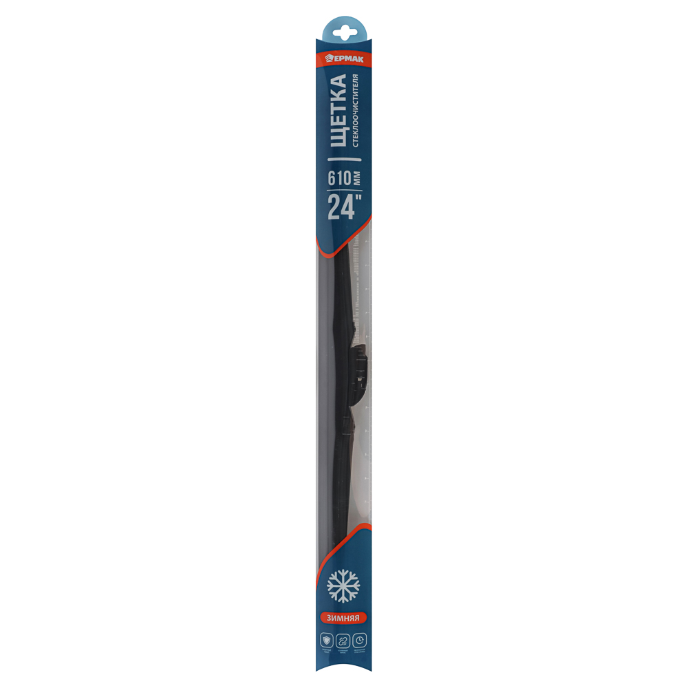 ЕРМАК Щетка стеклоочистителя зимняя 61см/24", арт.№ 774-155